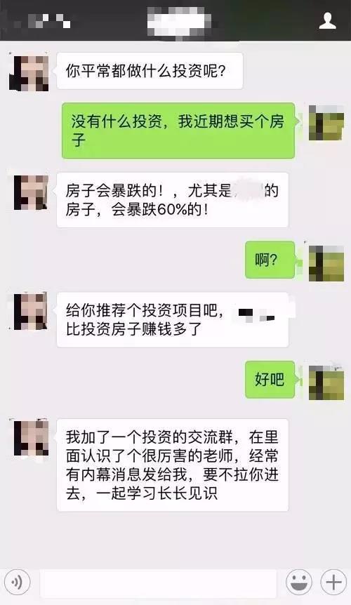 微信图片_20190909175148.jpg