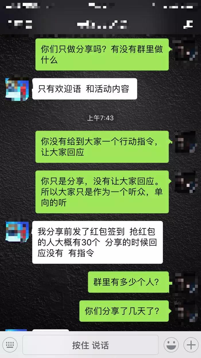 微信图片_20190909175205.jpg