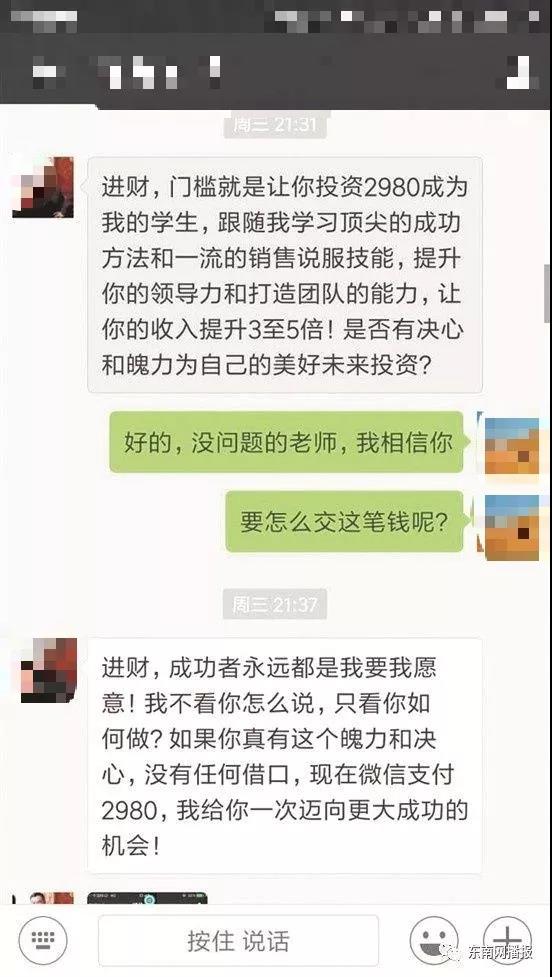 微信图片_20190909175213.jpg