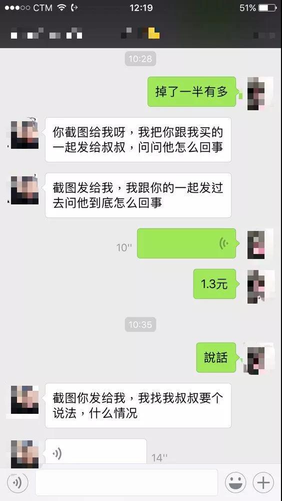 微信图片_20190909175201.jpg