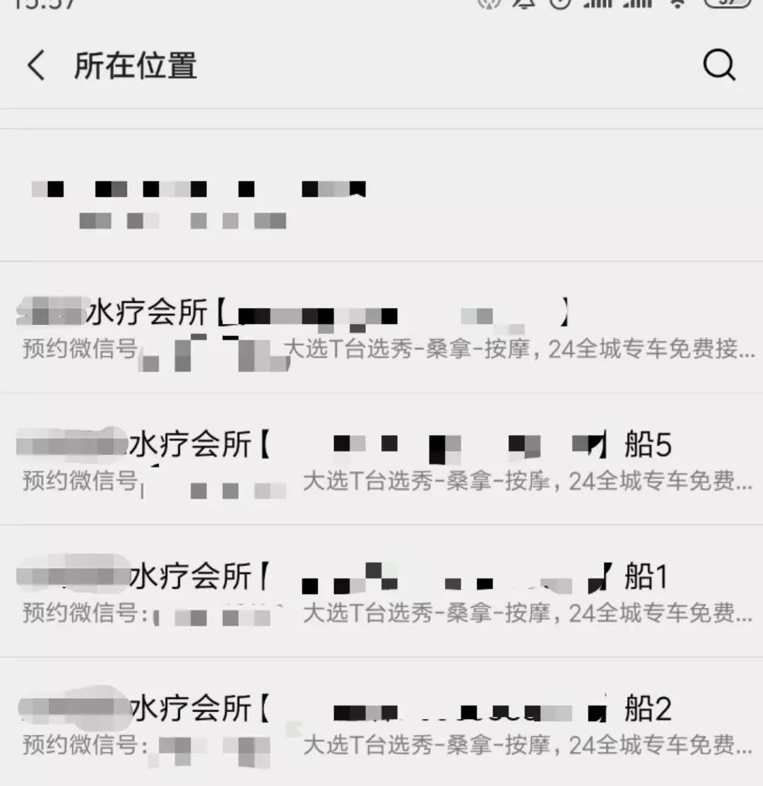 微信图片_20190909175801.jpg