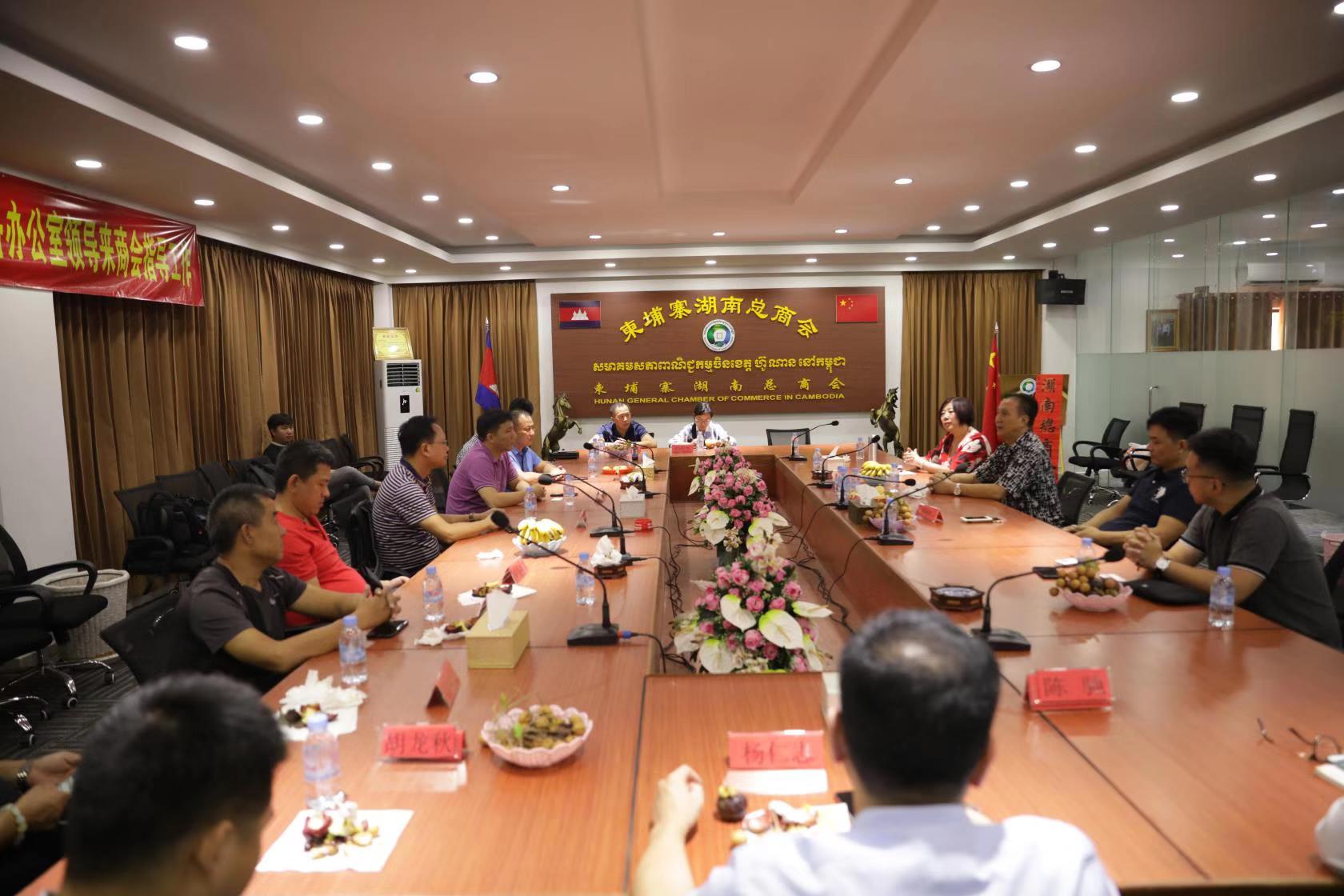 微信图片_201909091816092.jpg