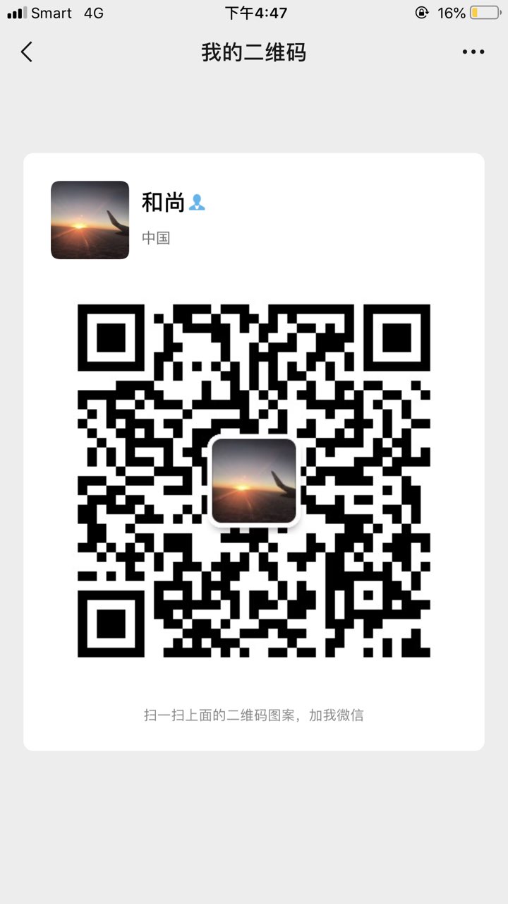 201909091364021568027787507176.jpg