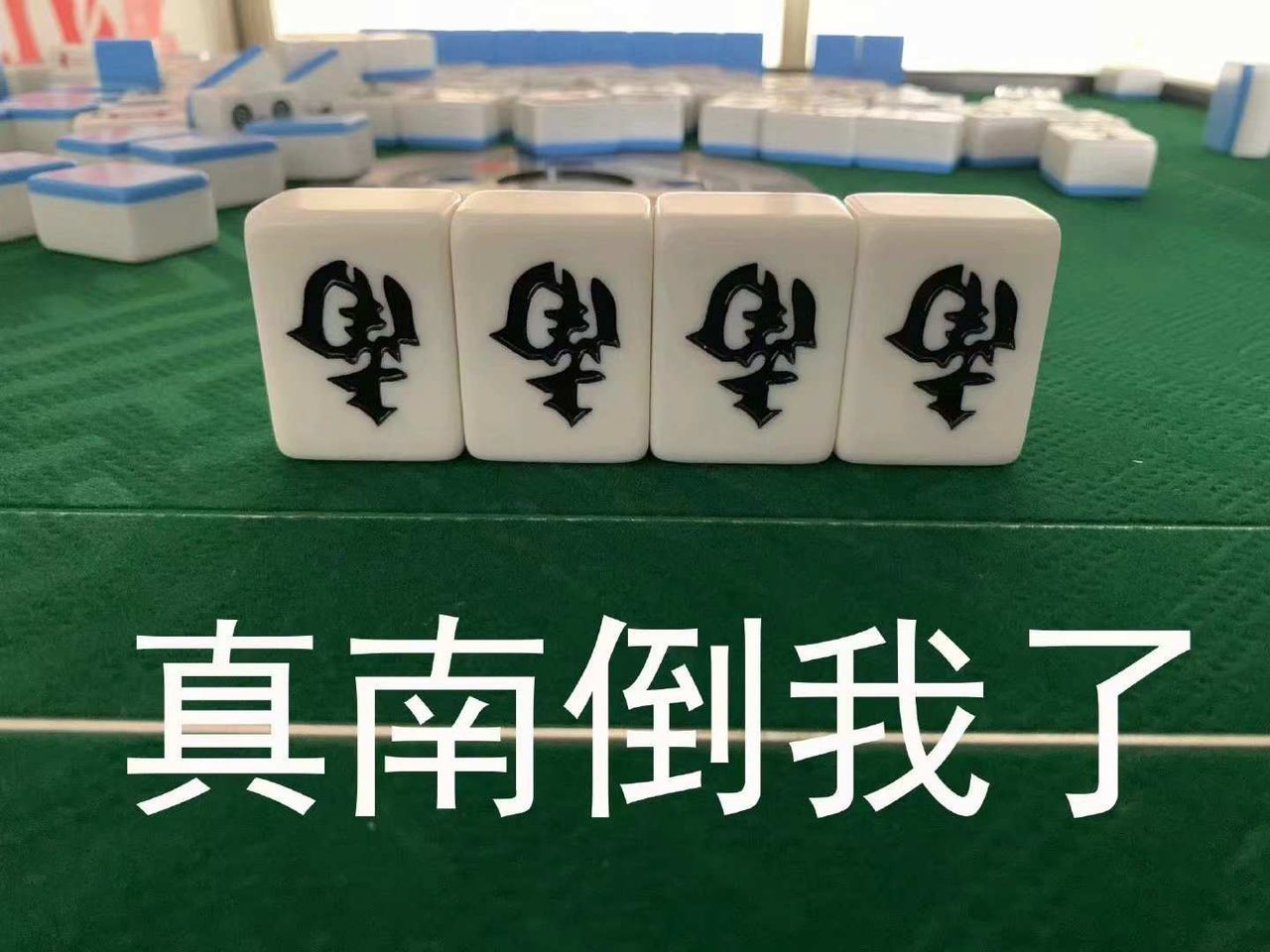 201909091274401568029867680003.jpg
