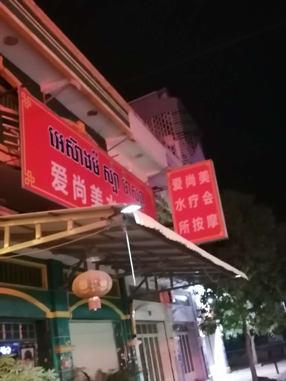 20190909_98688_1568044317528.jpg