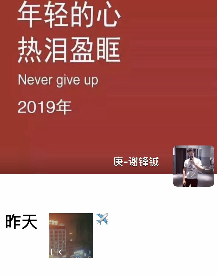 201909101472981568073297852617.jpg