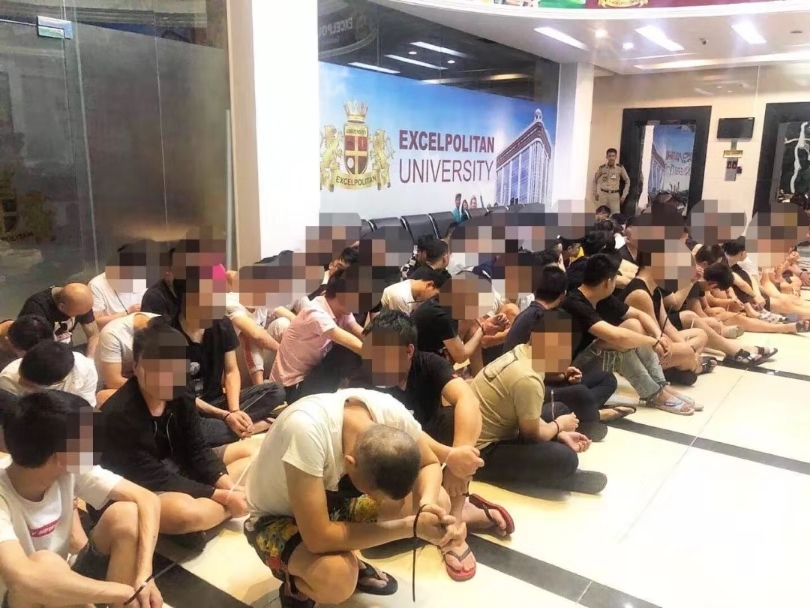 微信图片_20190910092307.jpg