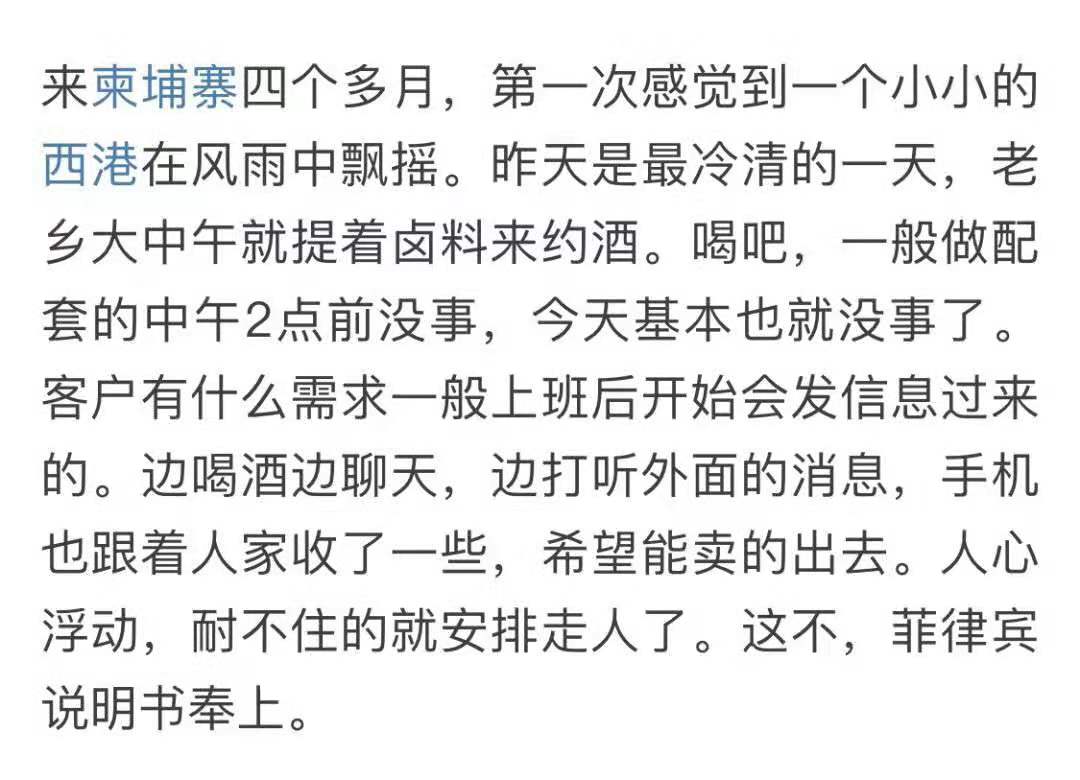 微信图片_20190910092311.jpg