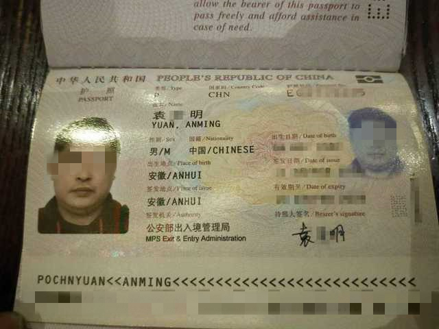 111009swavalpklwllwbvl.jpg.thumb_副本.jpg