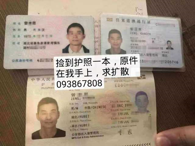 143243r0j5j53d50kki5h5.jpg.thumb_副本.jpg