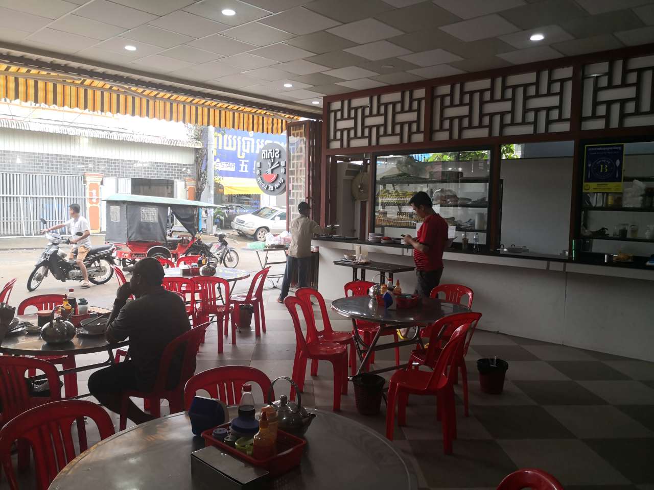 “稞条和咖啡”，西港小吃名店。-7.jpg