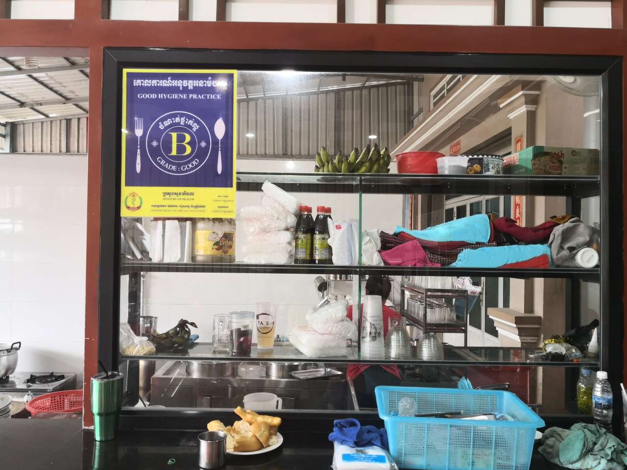“稞条和咖啡”，西港小吃名店。-5.jpg