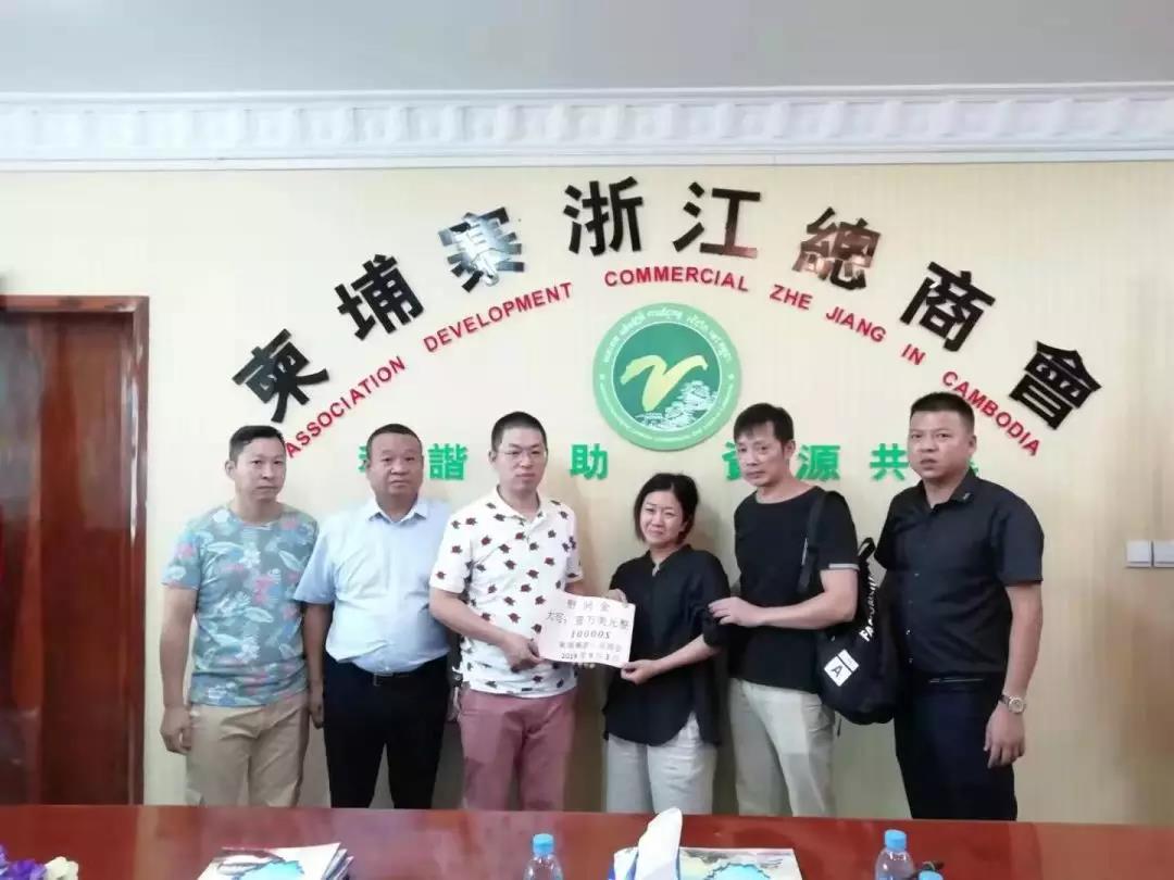 微信图片_20190911091539.jpg