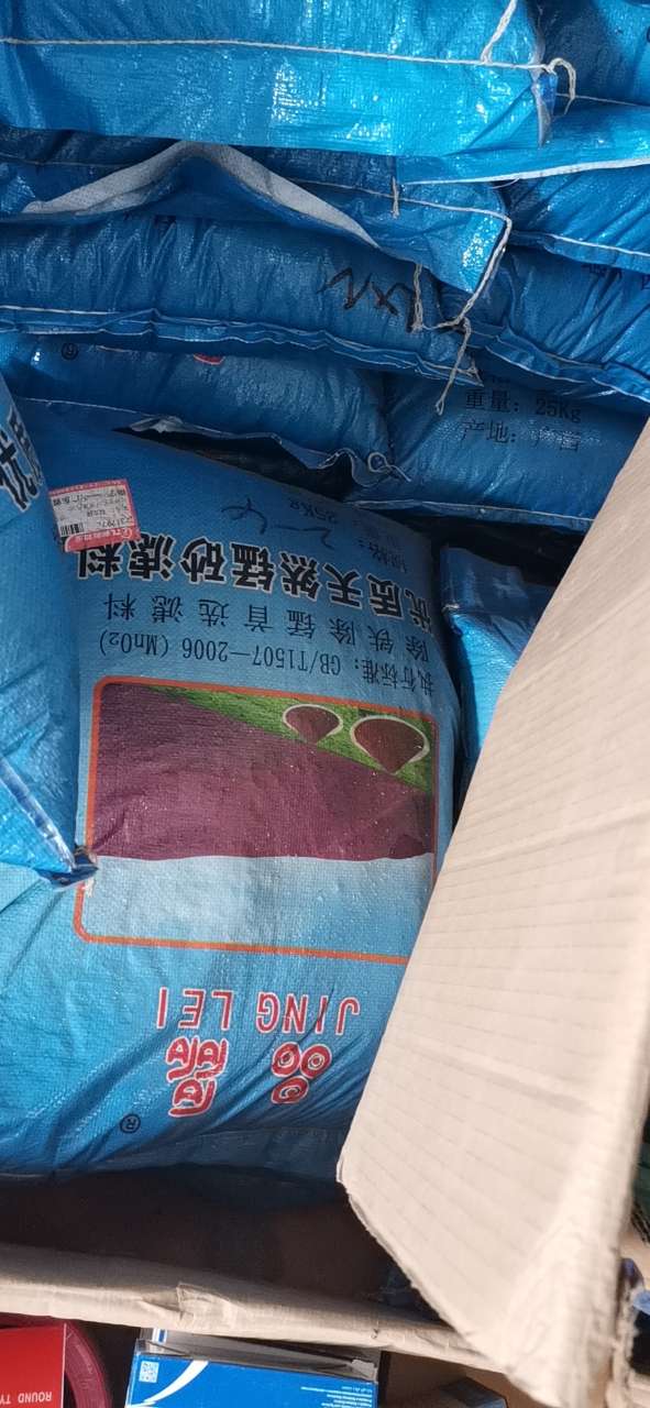 回乡前的呻吟-1.jpg