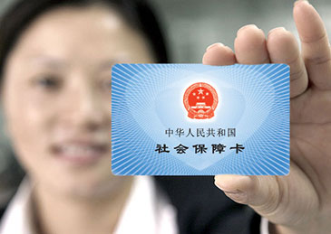 微信图片_201909111015052.jpg