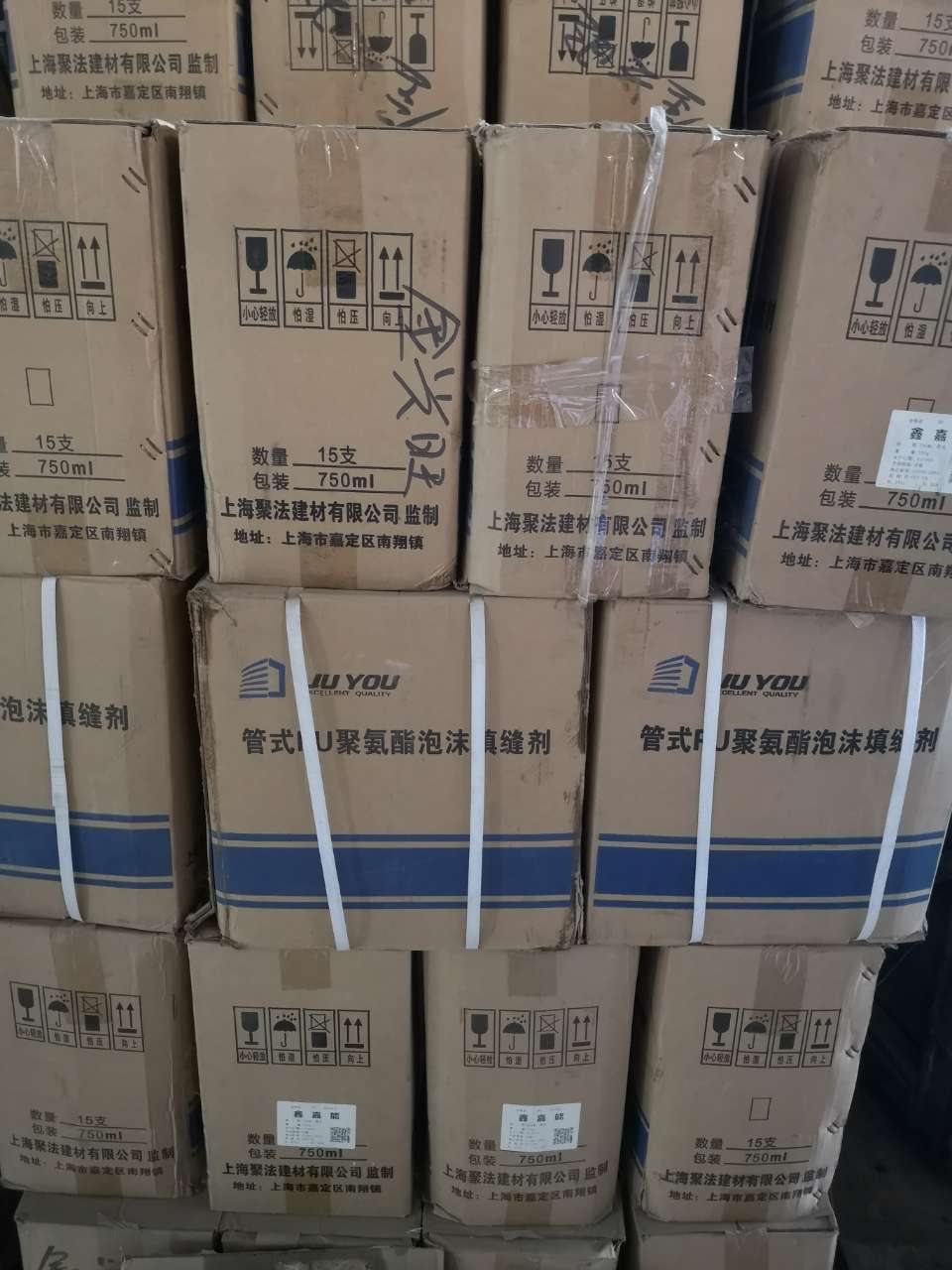 20190911_138377_1568185897831.jpg