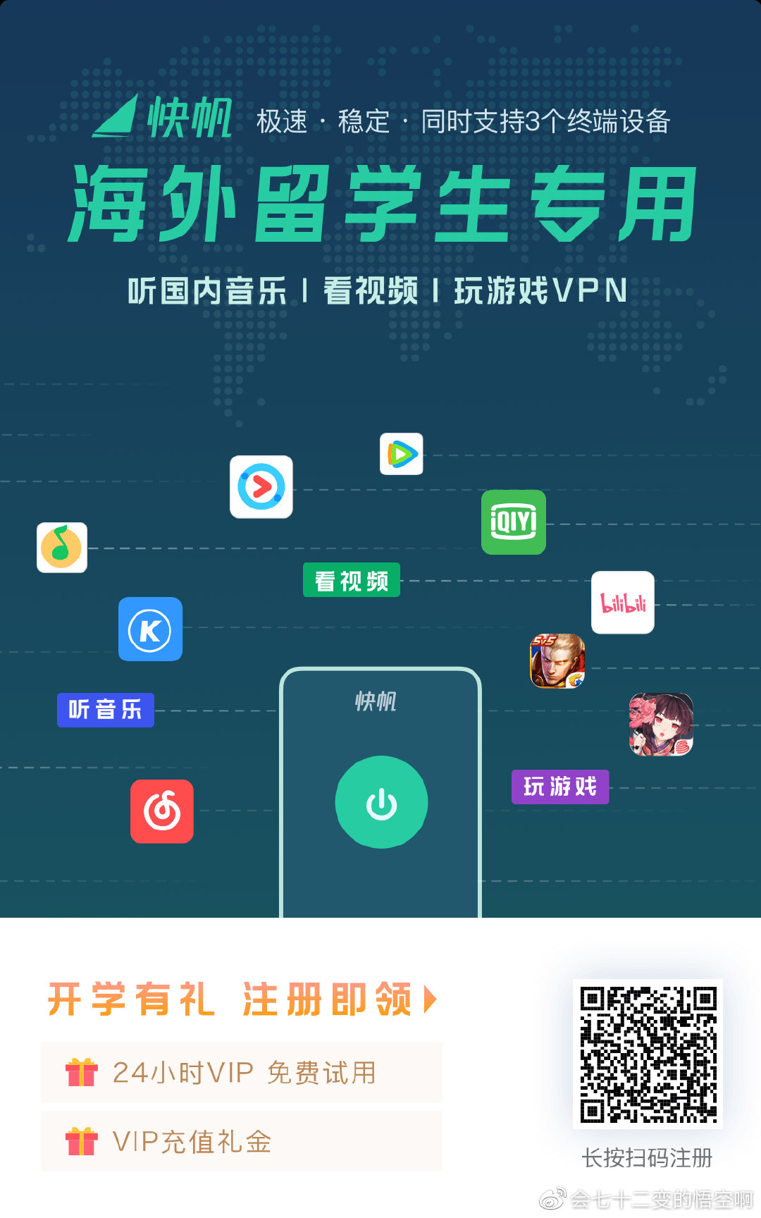 电视剧《陆战之王》科幻大片方式拉开热播序幕，赢在黄金七分钟-5.jpg
