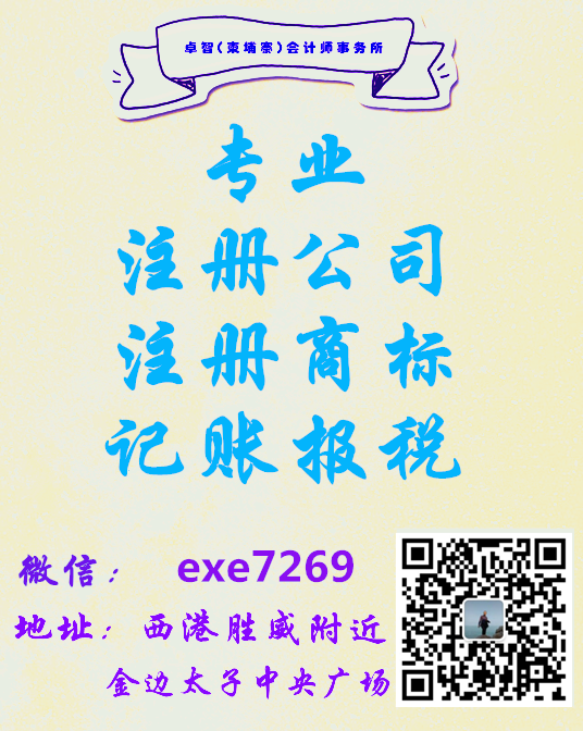 20190911_141538_1568186556345.png