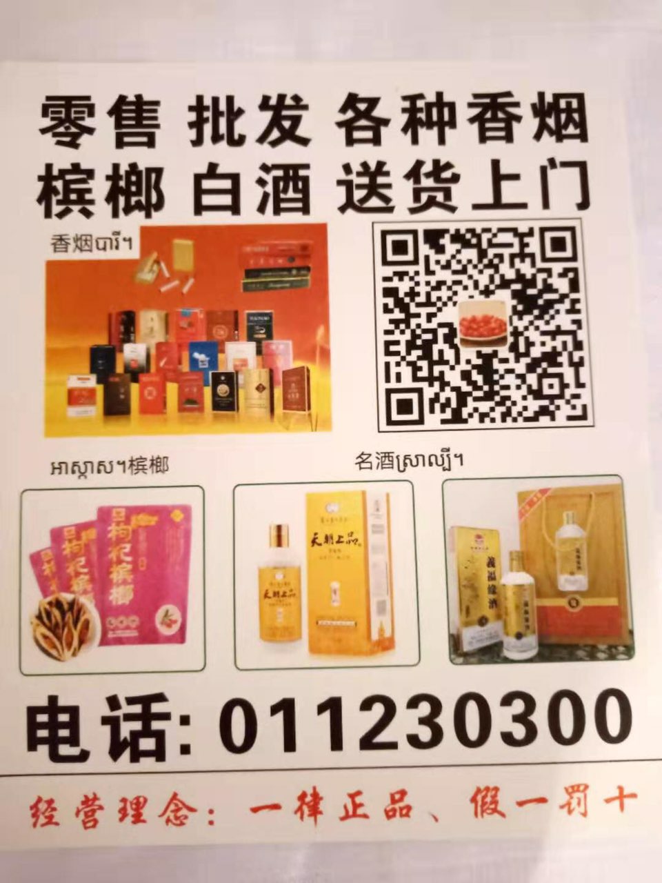 201909111461821568189720857827.jpg