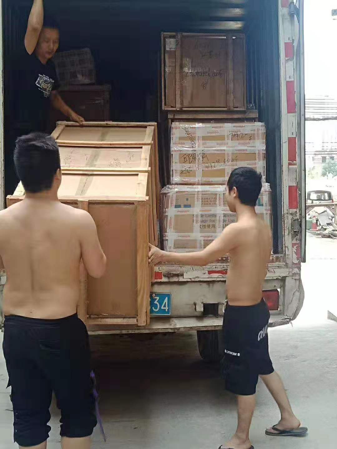 微信图片_201909081447341.jpg