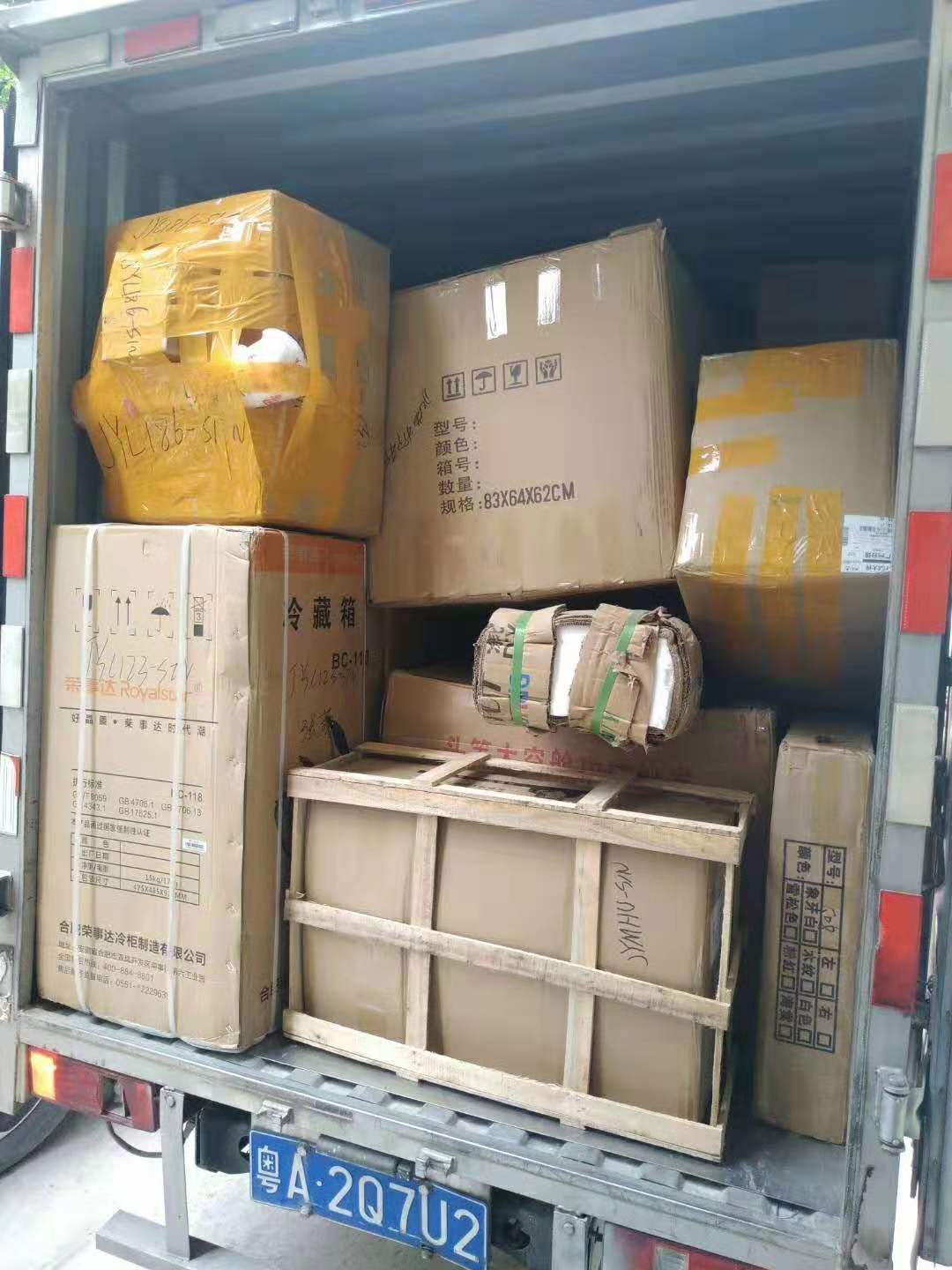 微信图片_201909102025403.jpg