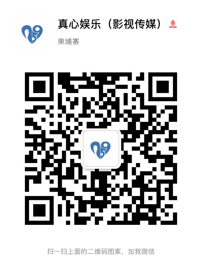 201909111524681568195484674244.jpg