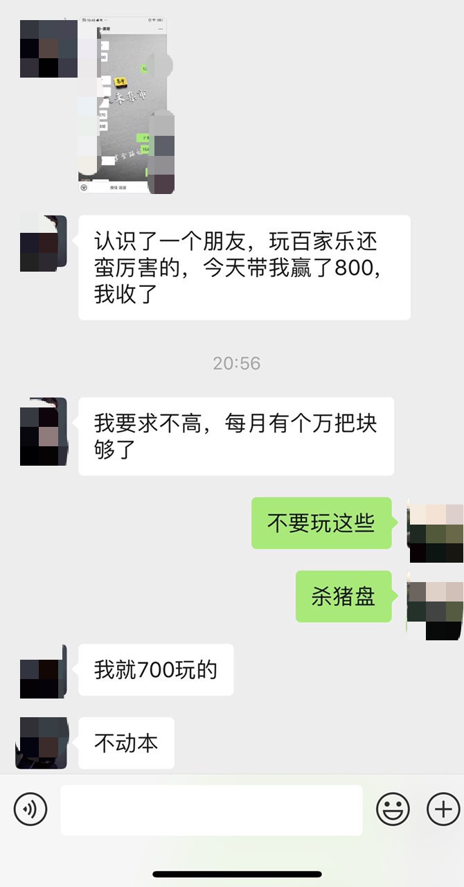 202556l3s7kokf9xfrrxps.jpg