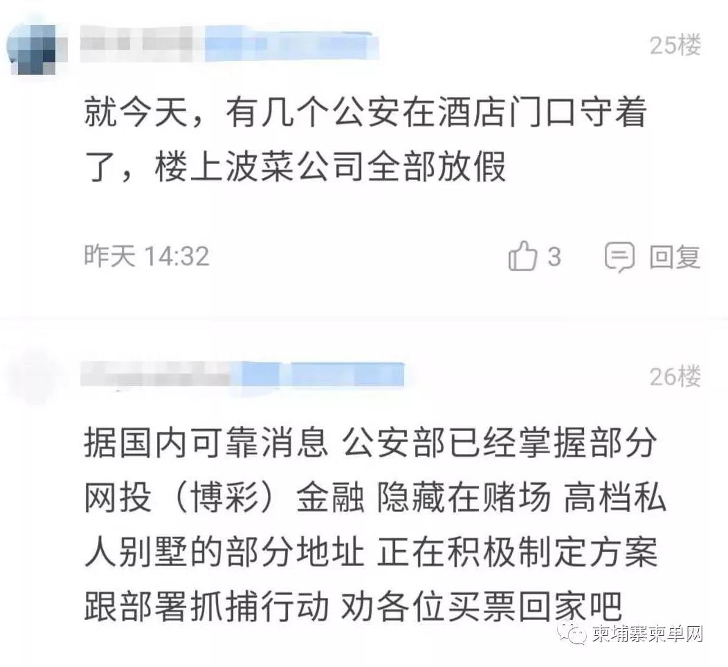 微信图片_20190912175024.jpg