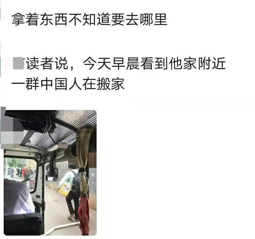 微信图片_20190912175322.jpg