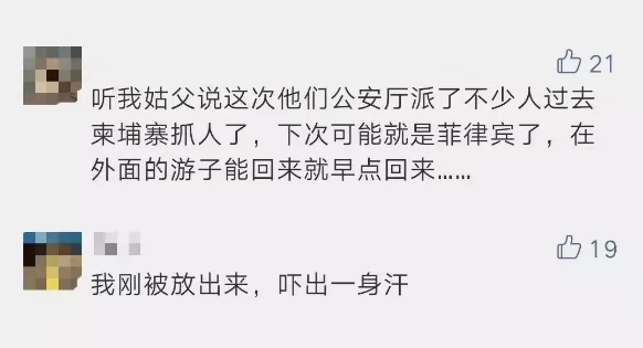 微信图片_20190912175357.jpg