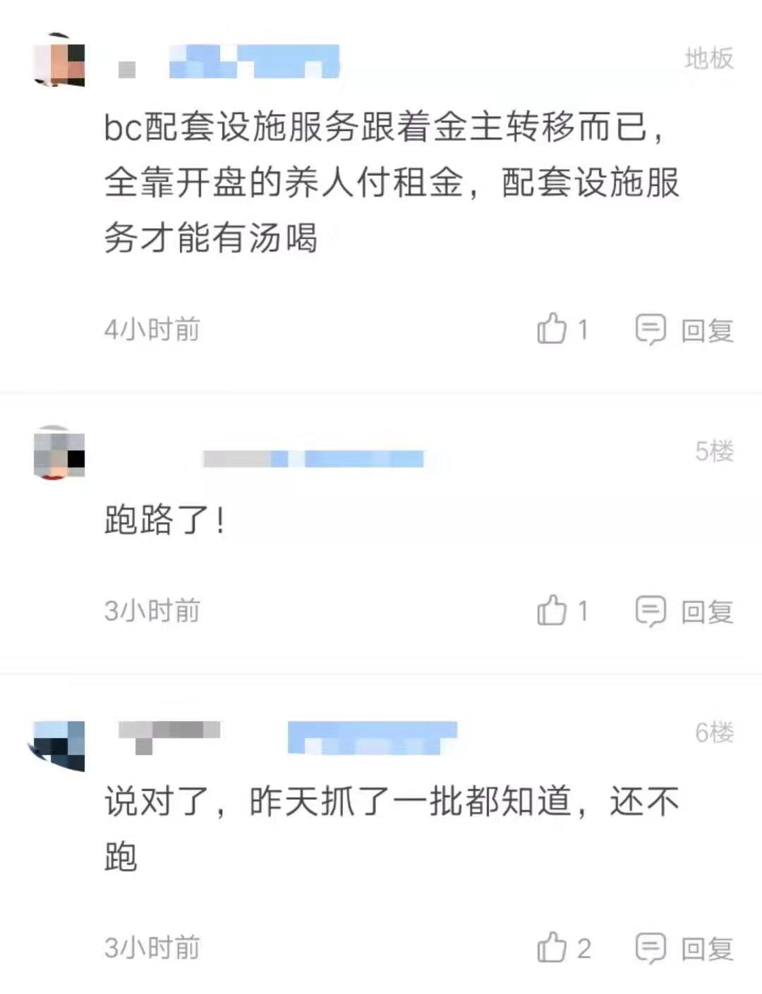 微信图片_20190912175326.jpg