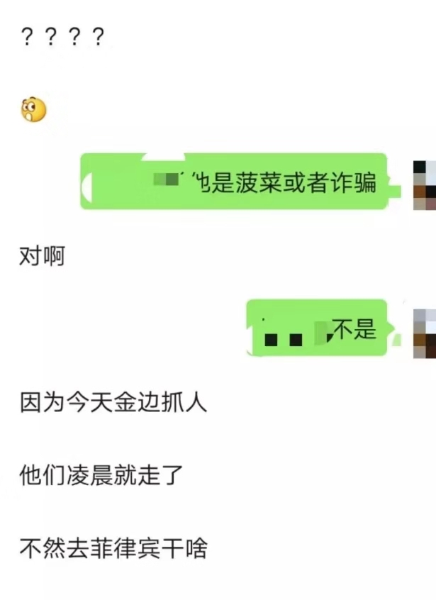 微信图片_20190912175353.jpg