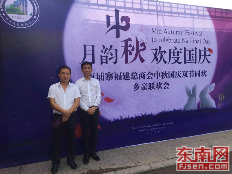 陈文龙：苦孩子在柬埔寨闯出新天地-4.jpg