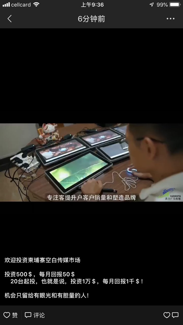 20190913957491568342226993214.jpg