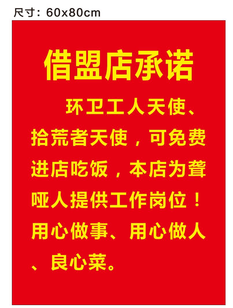 201909141395541568403832466028.jpg
