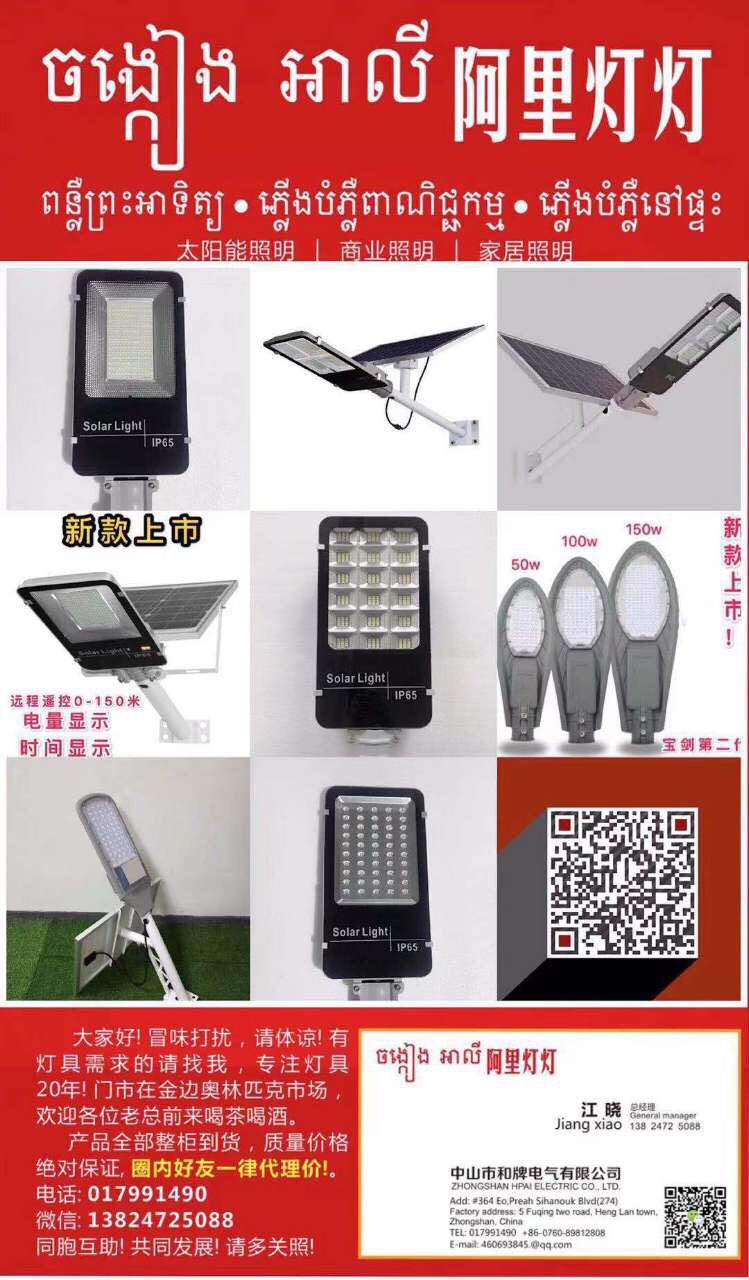 201909141470141568435268595266.jpg