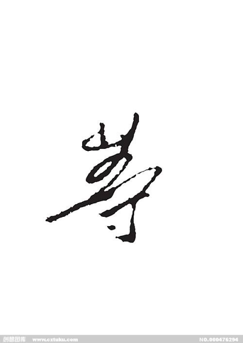 20190914843541568437582227643.jpg