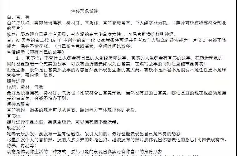 微信图片_20190914170307.jpg