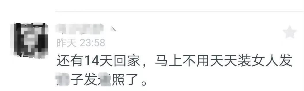 微信图片_20190914170328.jpg