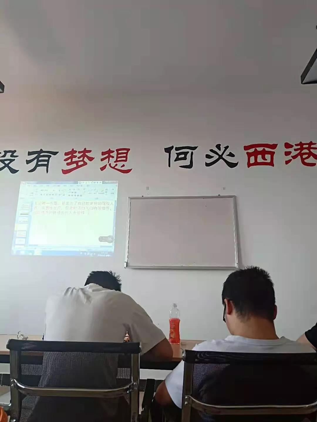 微信图片_20190914170313.jpg
