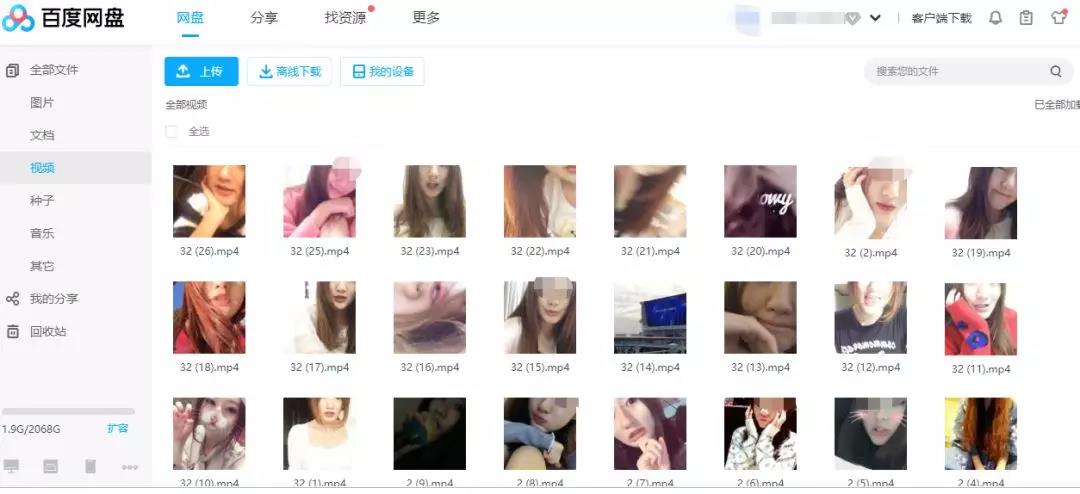 微信图片_20190914170317.jpg