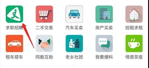 微信图片_20190914185253.jpg