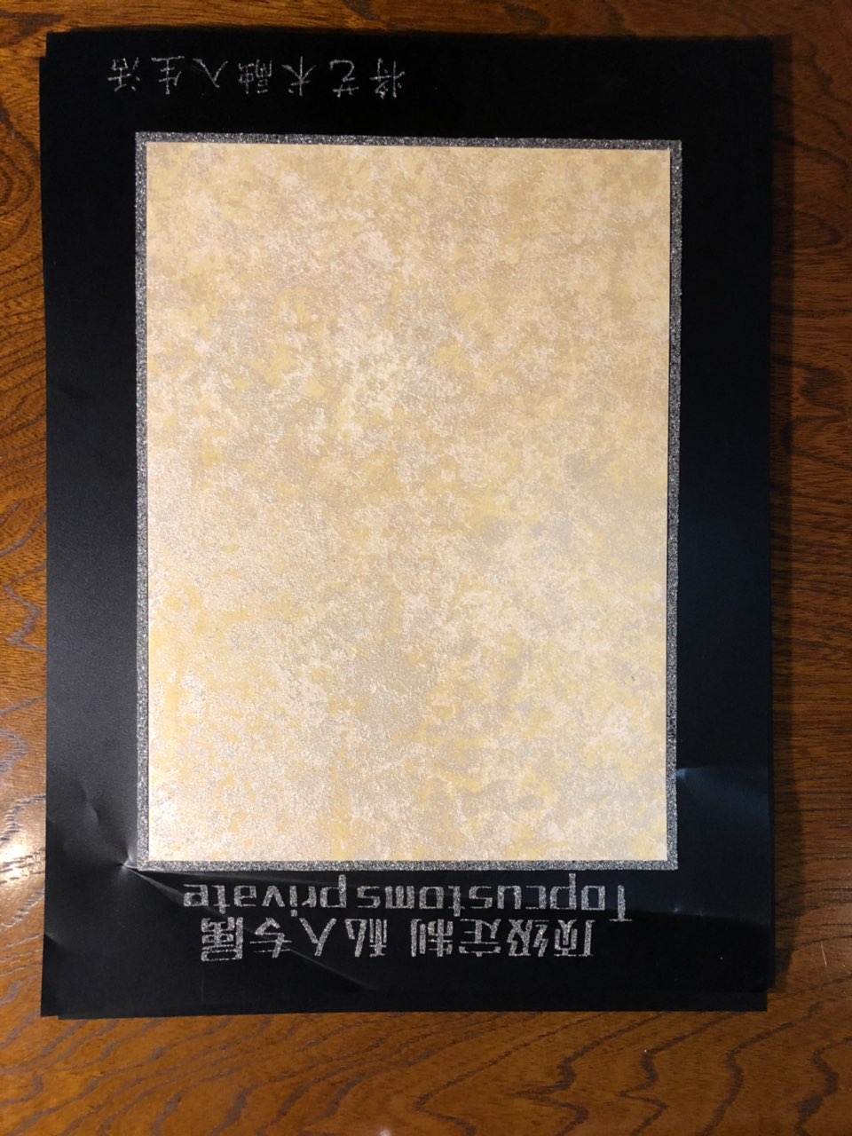 201909141163771568459230652919.jpg