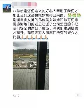 微信图片_20190915103059.jpg