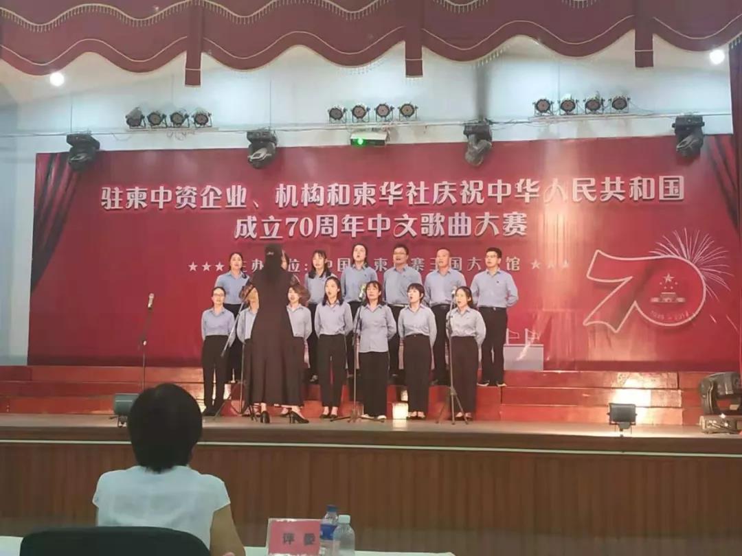 微信图片_20190915174340.jpg