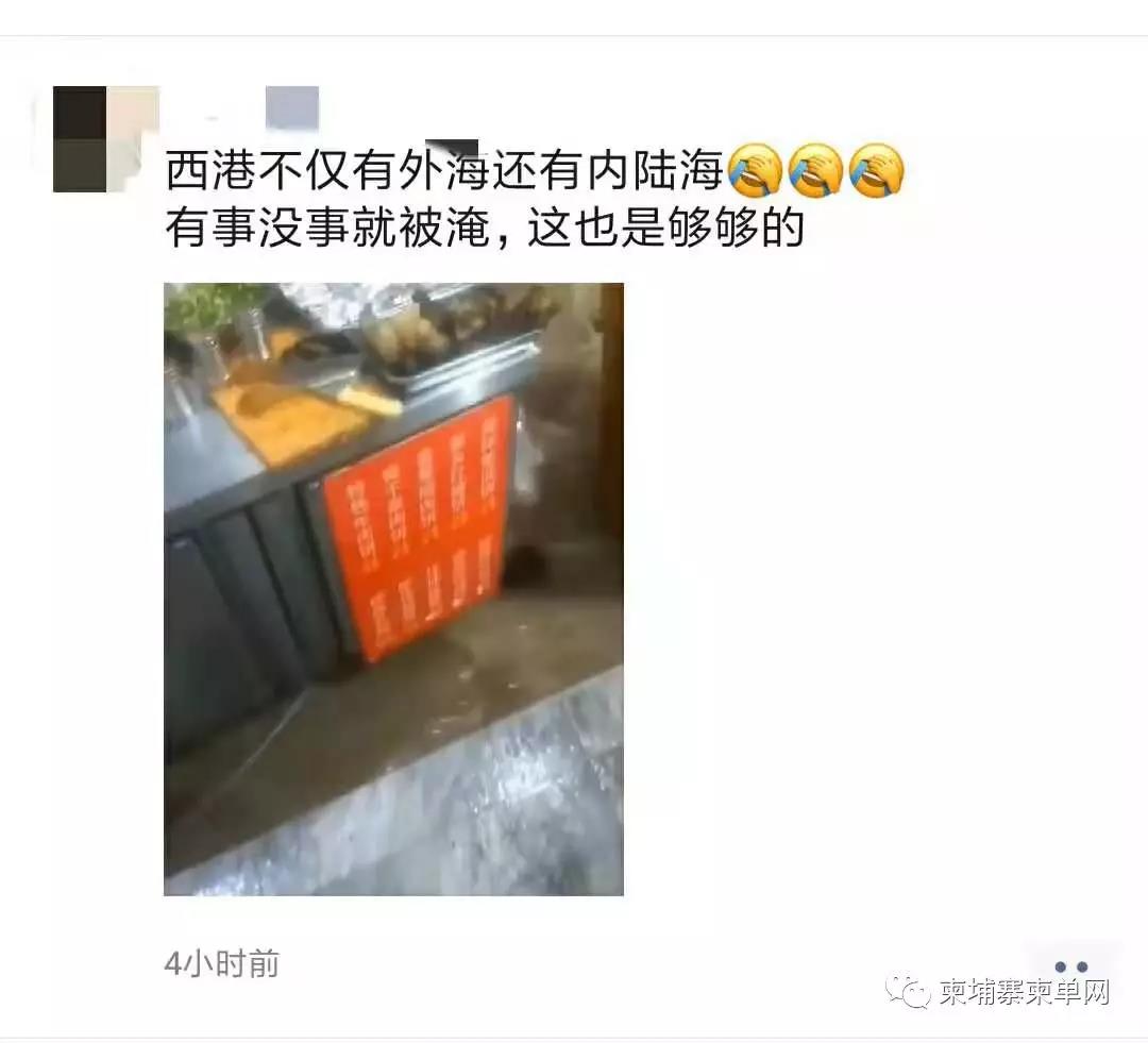 微信图片_20190915181804.jpg