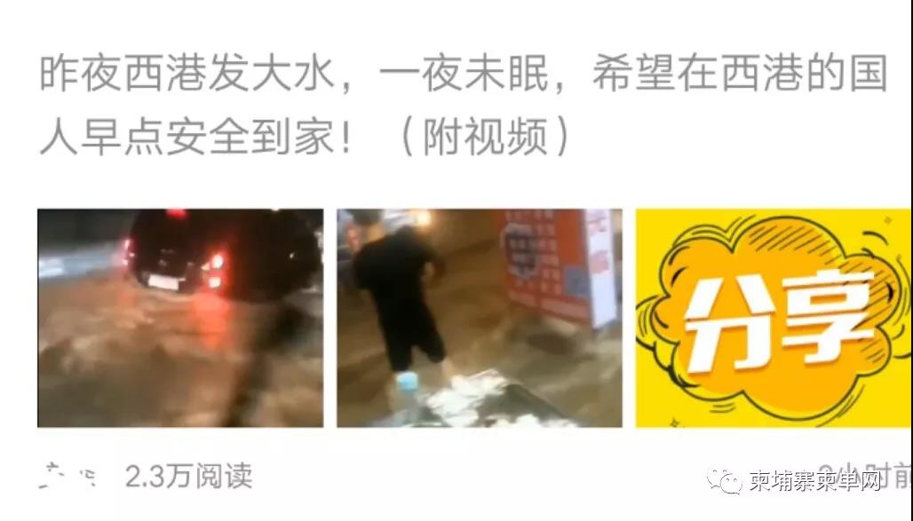 微信图片_20190915181751.jpg