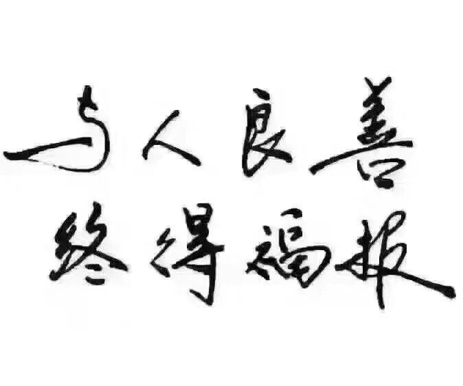 201909151296881568542986732855.jpg