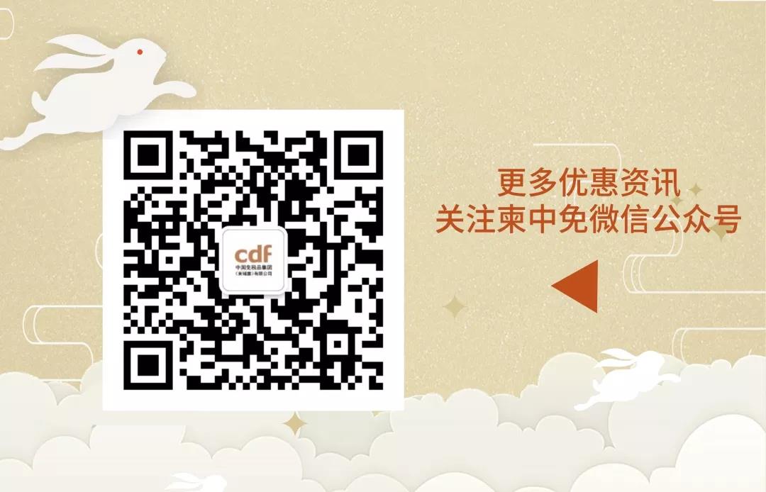 微信图片_20190915192533.jpg