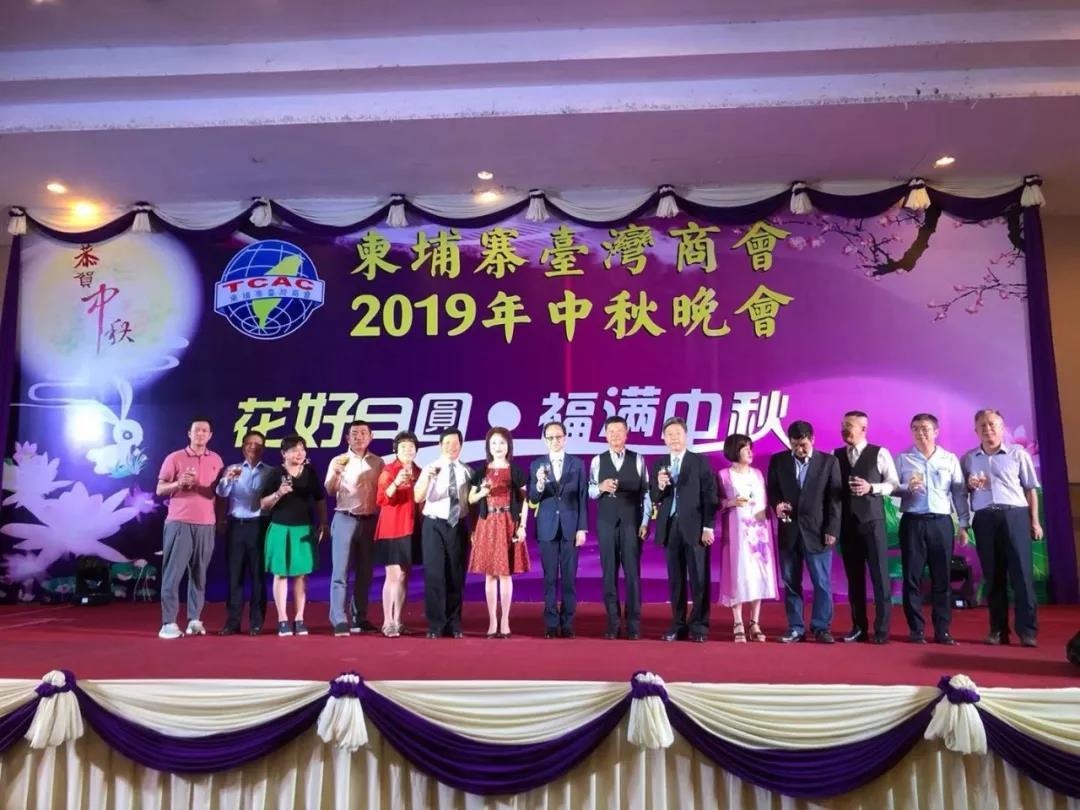 微信图片_20190915210017.jpg